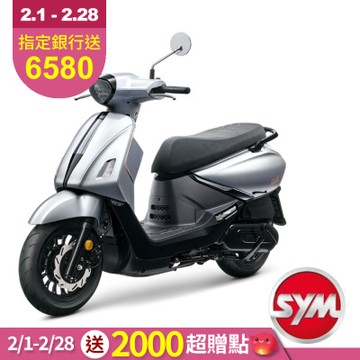 SYM三陽機車NEW Fiddle DX 158 ABS+TCS 七期 2026年出廠全新機車