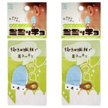 KOKUBO 小久保 超細纖維洗耳巾  光耳美人  2個