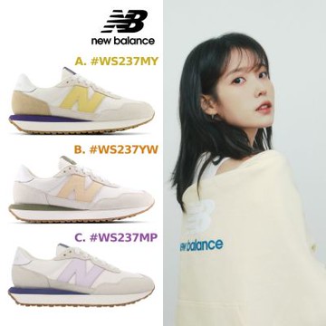 【New Balance】237系列復古鞋_女性_3款任選(WS237MY/WS237YW/WS237MP)(網路獨家)