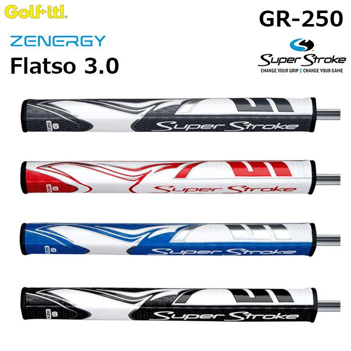 LITE -ライト- Super Stroke Zenergy Flatso 3.0 GR-250 スーパー 