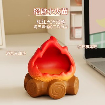 【匠俱】創意柴火招財桌面小擺件 收納擺件 生日禮物擺件-招財擺件 適合送朋友擺件 收納擺件