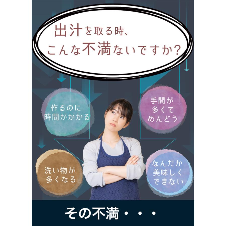 送料無料 メール便 かつお粉末 100ｇ×3 極上仕上げ 粉かつお かつお かつお粉 鰹節粉 かつお節粉 鰹節 粉末 やせる出汁