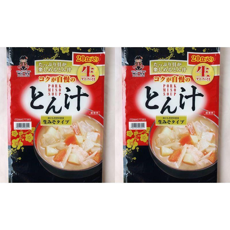 神州一味噌 とん汁 生みそタイプ 20食×2セット