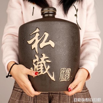 空酒瓶十斤裝酒壇10斤陶瓷酒罐壺密封家用土陶缸儲存白酒5斤私藏 雙11全館免運