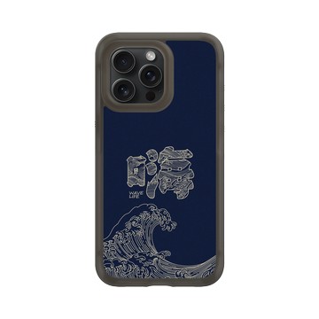 iPhone 15 Pro Max AirX 本質黑 - KID - 嗨、 你好海洋