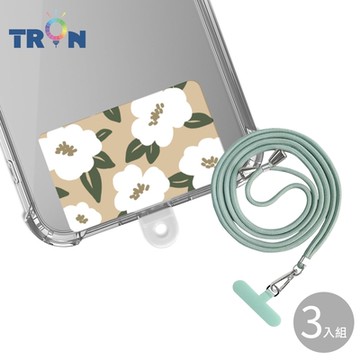 TRON iPhone 16ProMax 白防摔 手機 掛繩 手機殼