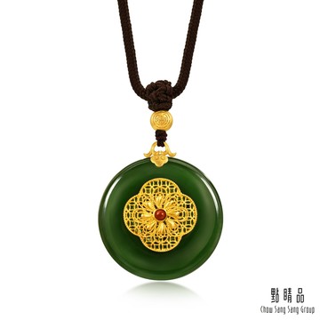 點睛品 玉鎖福祿 和田玉黃金項鍊