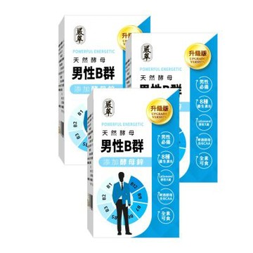 【嚴萃】天然酵母男性B群+鋅 30粒/盒 (膠囊)-3入組