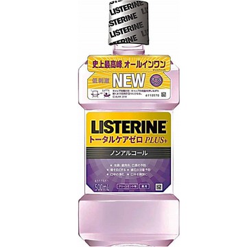 Medicinal Listerine Total Care Zero Plus 500ml