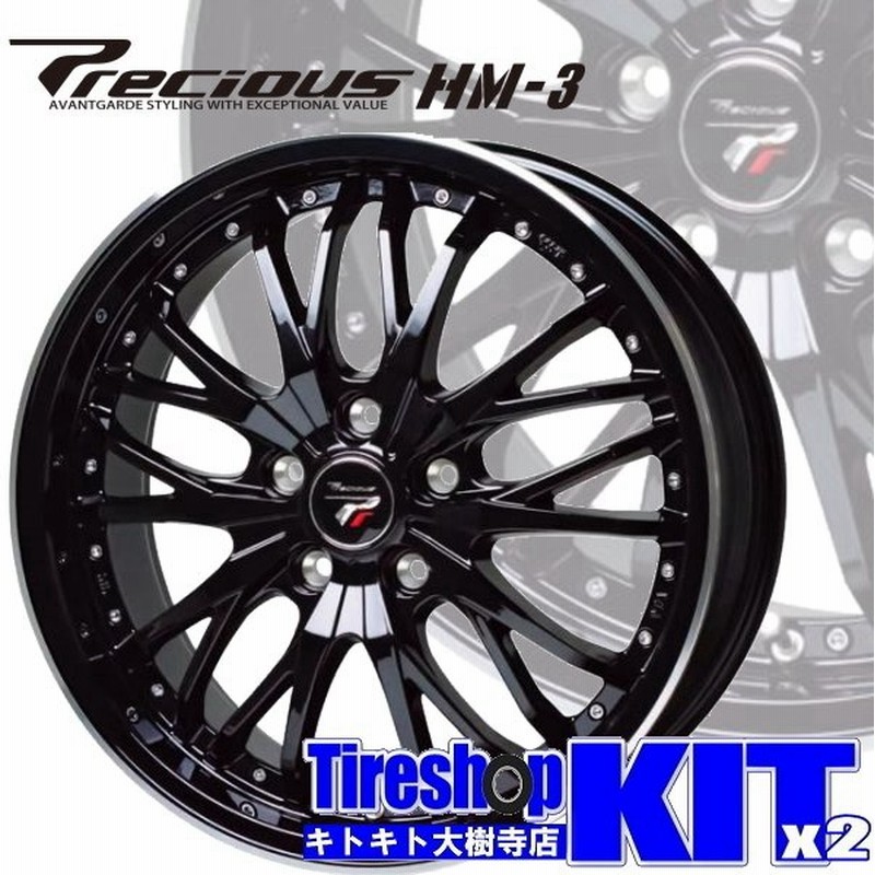 プレシャス Hm3 Mb リムp 5h100p おすすめ輸入タイヤ 5 50r17 インプレッサ スポーツ ｇ４ サマータイヤホイール4本セット 通販 Lineポイント最大0 5 Get Lineショッピング