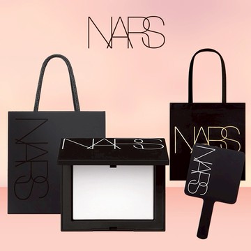 快速出貨🔜【NARS】明星小白餅愛美組(手拿鏡/托特袋任選)｜情人節持久定妝 延續浪漫🌹雙魚座生日快樂🎁送你第一名的好禮❤(裸光蜜粉餅/定妝神器/不脫妝/約會首選) 情人節禮物