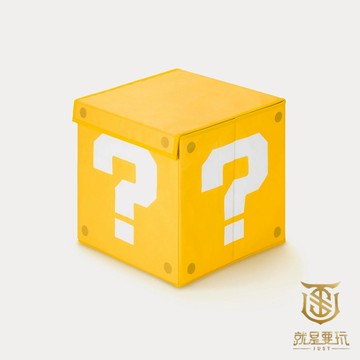 【就是要玩】任天堂週邊 超級瑪利歐 問號造型收納箱 日本進口 原廠 馬力歐 瑪莉歐 收納盒 置物盒 摺疊 置物籃 特典