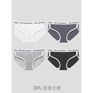 DPL 運動低腰純棉女士內褲三角全棉抗菌內衣黑色舒適學生女生底褲