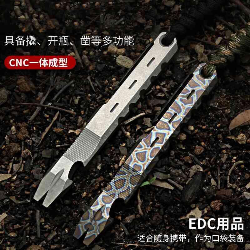 Edcチタン合金ミニクローバーツールハンドアウトドアキャンプ多機能栓抜きedcツール