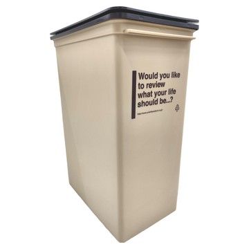 like-it CAFE STYLE 掀蓋式高版垃圾桶 S137076030 25L 1.52kg  46.5 x 35 x 23cm  奶茶米