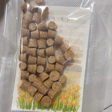 🌟免運臺灣出貨🌟鸚鵡啃咬小木塞替換木塞🌟可開票