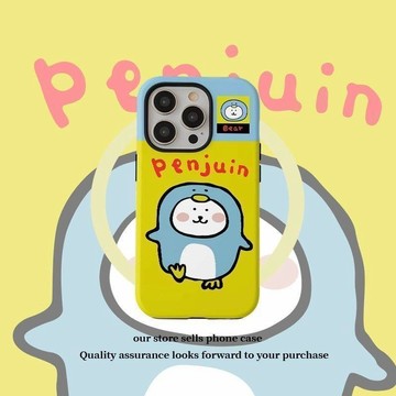 企鵝自嘲熊適用蘋果17Promax/12手機殼iPhone14/15plus菲林16pro磁吸13/12