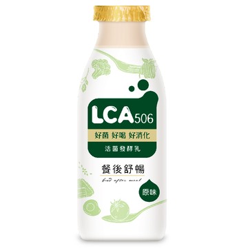 [家速配]LCA506活菌發酵乳(原味)260ml※實際到貨效期約4天以上