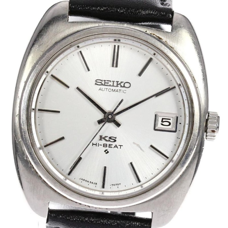 SEIKO】セイコー キングセイコー デイト 5625-7070 自動巻き メンズ_