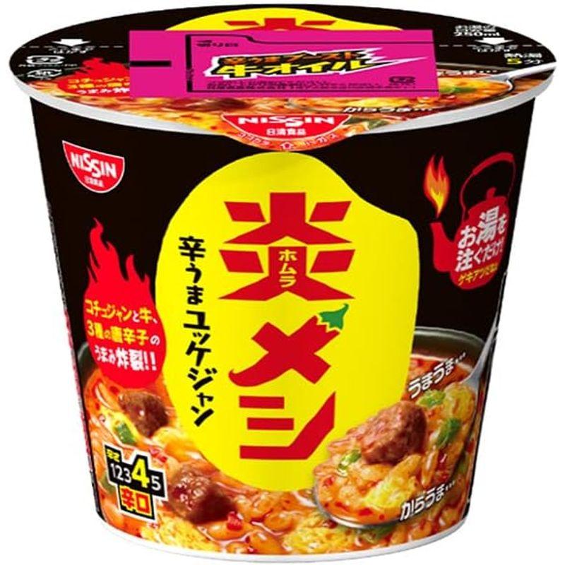 日清食品 日清炎メシ 辛うまユッケジャン 106g×6個入×(2ケース)