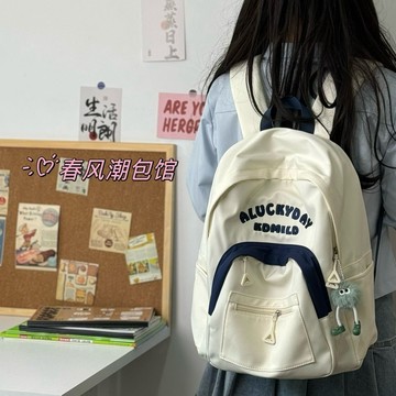 【限時下殺】 日系ins風雙肩包女  小衆高顏值書包女 初高中女生大學生雙肩包  旅遊輕便揹包