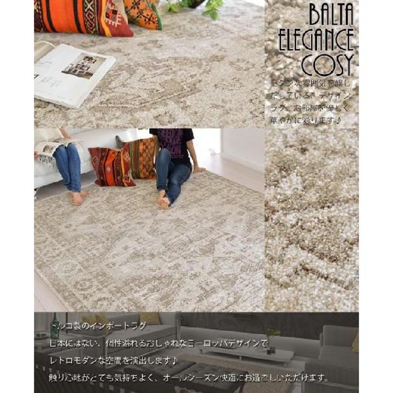 クリーンテックス・ジャパン(Kleen-Tex) ケーブル保護マット 50×100cm AY00001 通販