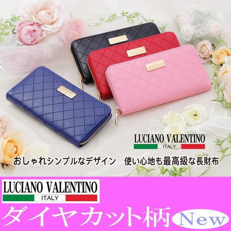 貴重まとめ売り LUCIANO ルチアーノ ルチアーノ ルチアーノ フォルネリス ネックレス イヤリング 2点セット