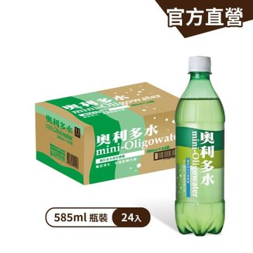 金車 奧利多水585mlx24瓶/箱