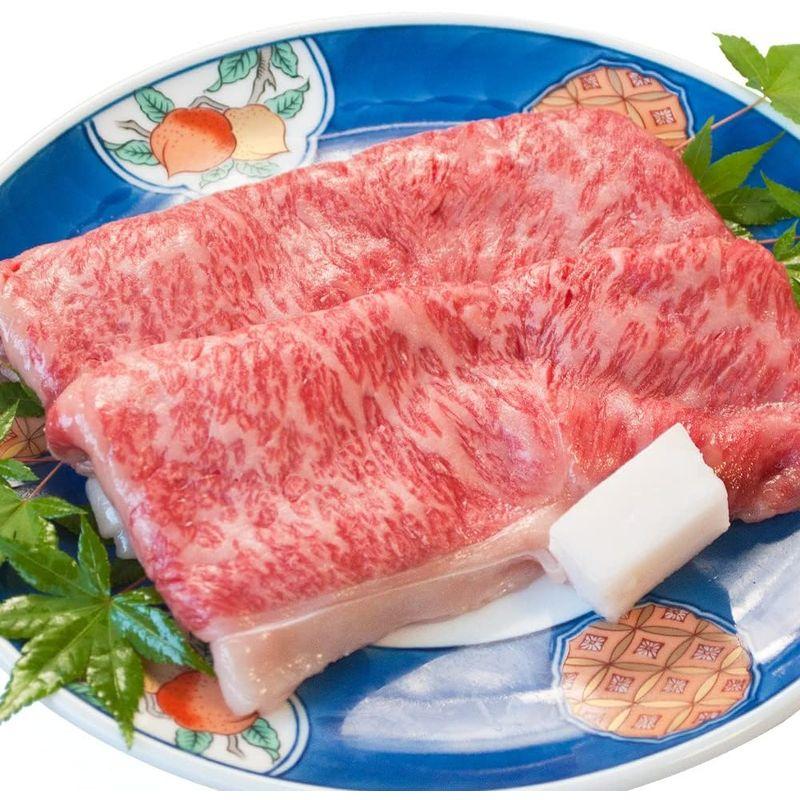 松阪牛 すき焼き 肉 極上 ロース ３００ｇ 通常梱包 Ａ５ランク厳選