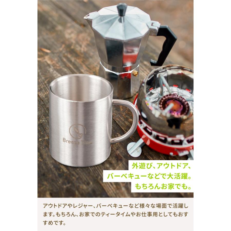 ステンレスマグカップ コップ カップ マグカップ キャンプ 食器 アウトドア 軽い 軽量 二重構造 断熱 ステンレス