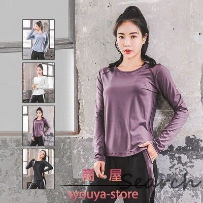 スポーツウェア レディース 長袖tシャツ ヨガウェア ランニング 超軽量 トレーニング 大きいサイズ スポーツ 通販 Lineポイント最大get Lineショッピング