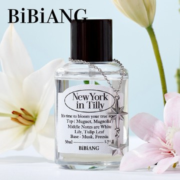 BOYNEXTDOOR 代言🖤【BiBiANG】 經典淡香精含掛墜 NEW YORK IN TILLY 紐約小白花｜小蒼蘭、木蘭、麝香香調