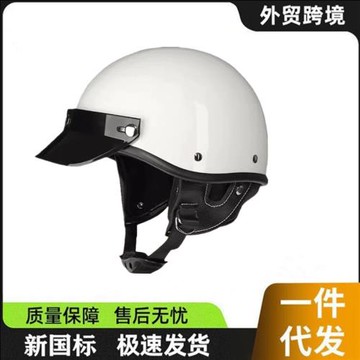 一件代發3C日式復古摩托車機車半盔適于騎行瓢盔電動車安全帽四季