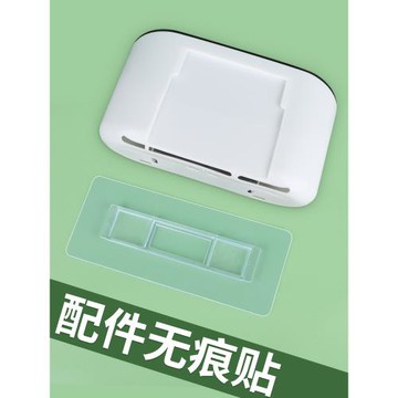 免打孔輔助貼貼片卡扣無痕貼壁掛鐵藝置物架強力配件魔力貼粘鉤