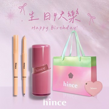🚚快速出貨【hince】生日快樂！冰透唇釉+雙頭眼影筆+愛心隨身鏡+Dewy Ball提袋+獨家貝殼小卡(Thank You)(生日禮物推薦/女生禮物/唇膏口紅)