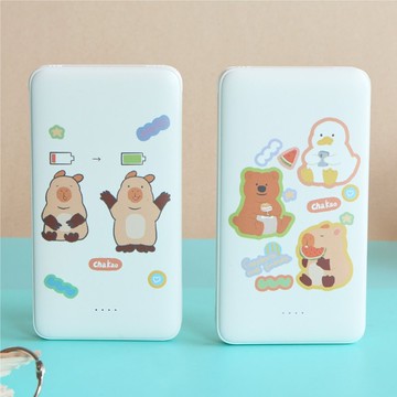 查高插畫充電中雙線快充10000mAh行動電源