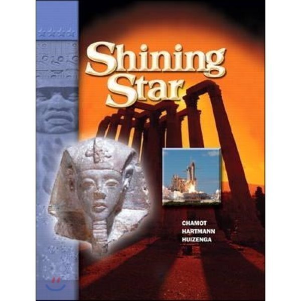 Shining Star A：Examview Test Pearson Education