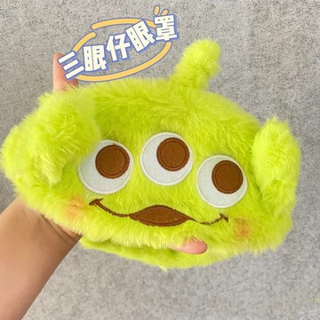 遮光眼罩🎀 可愛卡通三眼仔睡眠遮光眼罩毛絨庫洛米辦公室午休午睡眼罩女