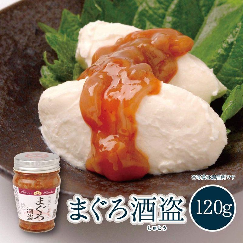 しいの食品 まぐろ酒盗 120g