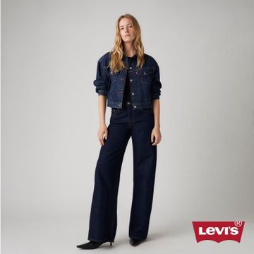 Levi s XL Straight 高腰 寬鬆 直筒牛仔褲 原色牛仔褲 女生牛仔褲 人氣新品