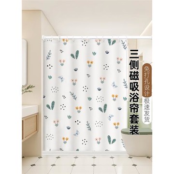 雙側磁吸浴簾防水布防霉速干掛簾子衛生間干濕分離洗澡浴室隔斷簾