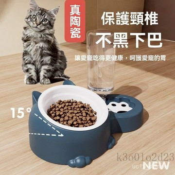 雙碗自動飲水貓碗 寵物碗 貓碗陶瓷 陶瓷貓碗 貓咪碗 貓咪陶瓷碗  貓陶瓷碗 貓咪黑色水碗 寵物貓糧狗糧盆不銹鋼陶瓷貓盆