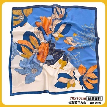 絲巾 方巾 小方巾 髮飾 髮帶 領巾 綁包 腰帶 藍色小花 小花 韓系 法式 復古 現貨70cm 油彩 藍花 SA077