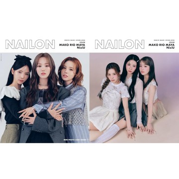 【現貨供應中】NAILEX 2025年10月號增刊 NAILON ISSUE 02 MAKO・RIO・MAYA / NiziU 雙表紙：NiziU MAKO・RIO・MAYA 附：迷你寫真卡【東京卡通漫畫專賣店】