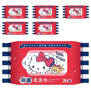 Hello Kitty 凱蒂貓 抑菌 柔濕巾  20張  6包
