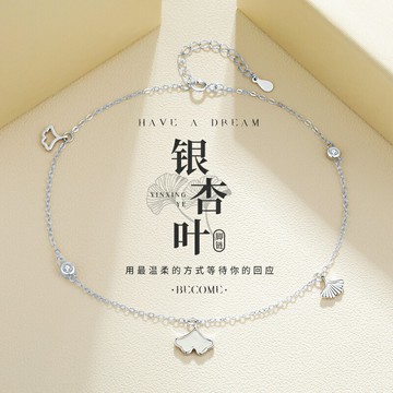 腳鏈女S925純銀2021新款潮不掉色ins小眾設計足鏈高級性感冷淡風