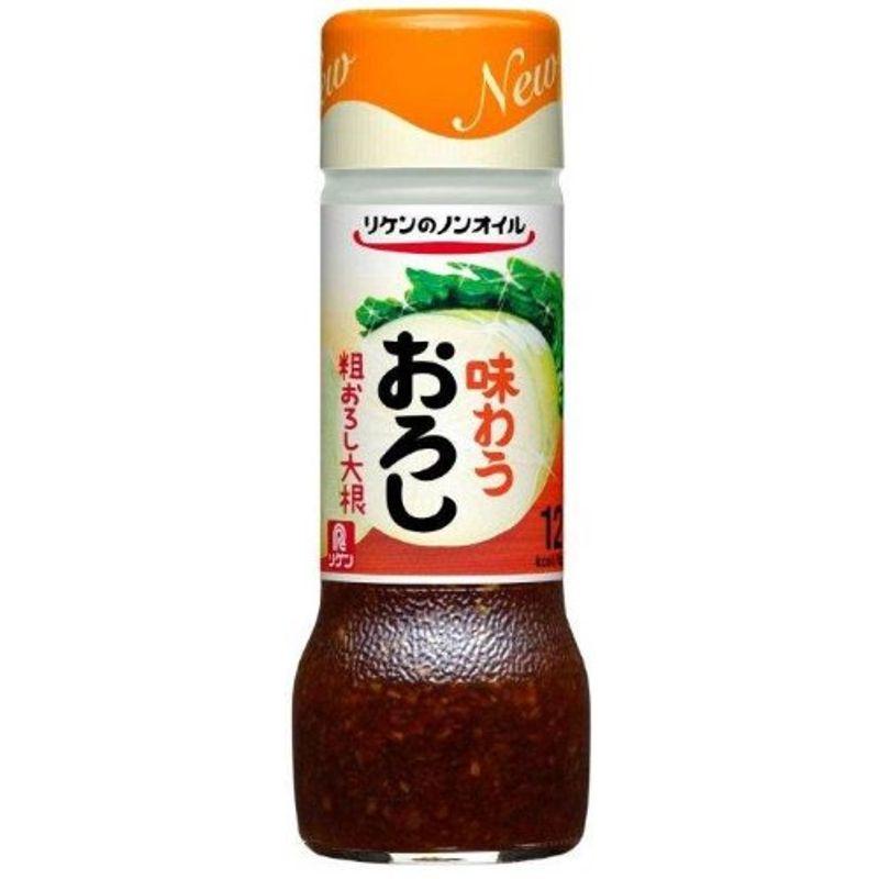 リケン リケンのノンオイル 味わうおろし 190ml×12本