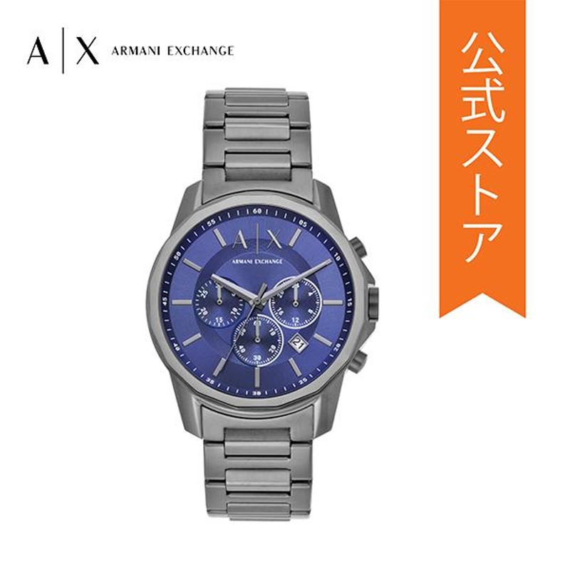 ARMANI EXCHANGE アルマーニエクスチェンジ クロノグラフ 腕時計-