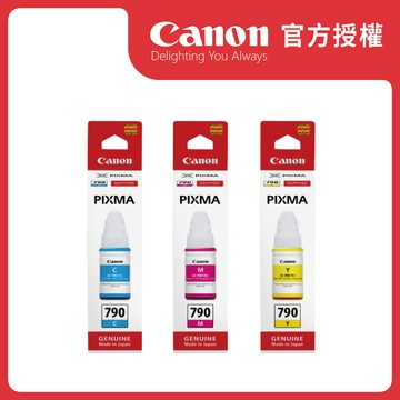 Canon GI-790 C/M/Y 彩色墨水 公司貨