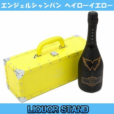 エンジェル シャンパーニュ イエロー NV 箱付き シャンパン